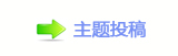 【㈀　㈀㐀瑞香⽮쩎婦_噙퍾鱧梈﹖䝲쩓㱨网】
